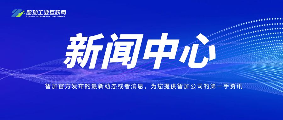 利生 1